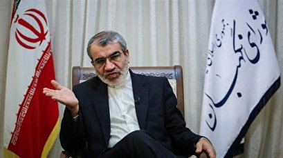 Iran’s Guardian Council blasts US sanctions against judicial officials