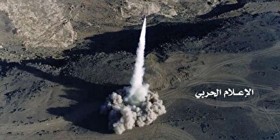 Yemeni drones and missiles force Riyadh to seek help from Washington