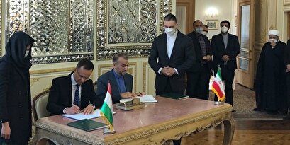 Signing of three MOU between Iran and Hungary in the presence of the foreign ministers of the two countries