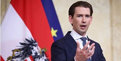 Austria opposes accepting Afghan refugees