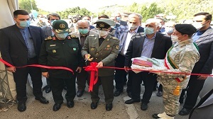 Inauguration of Iran’s new center of corona virus vaccination in Tehran