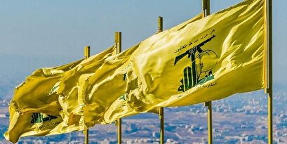 Hezbollah: The killing of the Yemeni people is the aggressors' revenge for the defeat on the battlefield