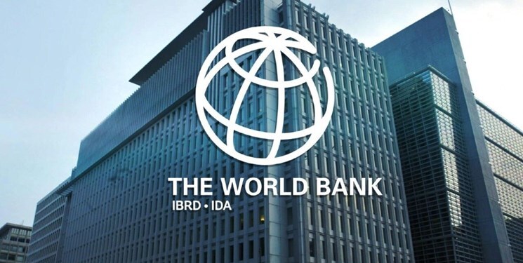 OIETAI: $90 Million Loan for Iran Approved by World Bank