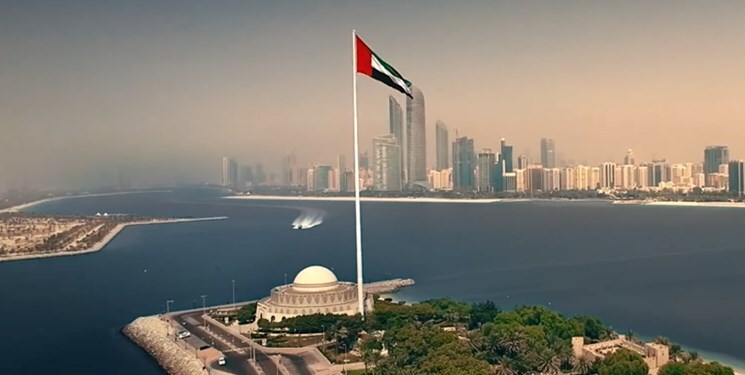 Explosion in the UAE capital