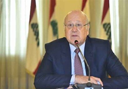 Mikati is looking to travel to several countries in the Persian Gulf