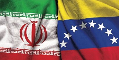 Iran is repairing Venezuela's largest refinery