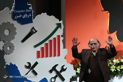 سومین دوره آیین جایزه سرو ایرانی