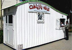 راهکار‌هایی برای نگهداری از محیط زیست + فیلم