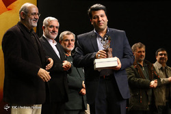 سومین دوره آیین جایزه سرو ایرانی