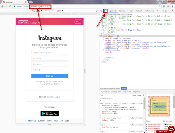 چگونه با کامپیوتر در اینستاگرام پست بگذاریم؟