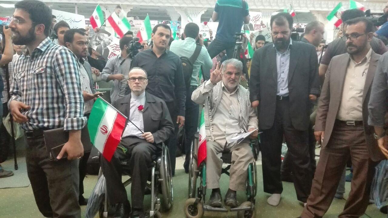 همایش حامیان رئیسی در مصلی تهران برگزار شد+ تصاویر