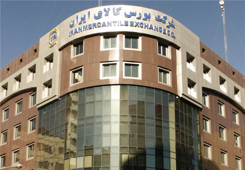 تنوع معاملات در تالار محصولات کشاورزی