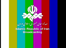 جدول پخش برنامه های صداوسیمای مرکزهمدان