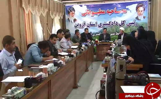 صدور الکترونیکی ۴۵ درصد احکام قضایی