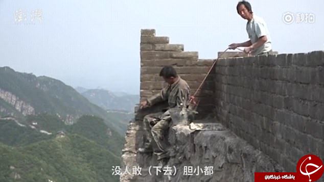 دیوار چین چگونه تعمیر می‌شود؟ +تصاویر