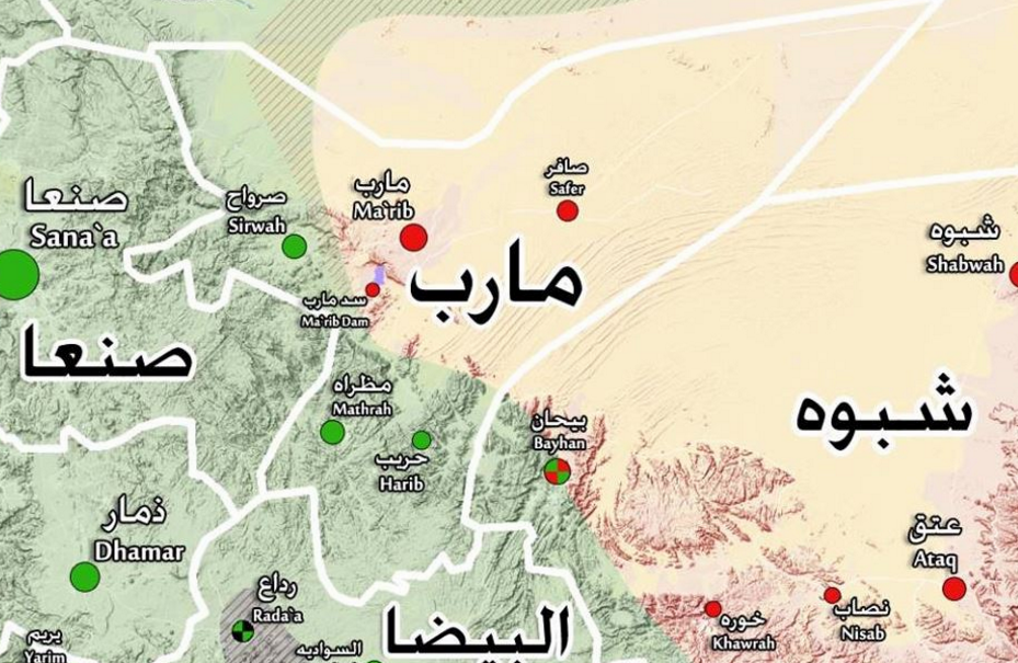 حملات مختلف سعودی به مناطقی از استان مأرب یمن