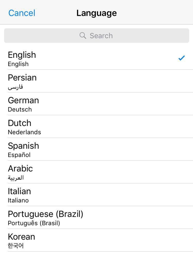 زبان فارسی به تلگرام اضافه شد