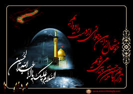 بسته شعر/ تا شعله هجران تو خاموش کنم