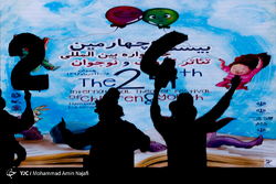 آخرین روز بیست و چهارمین جشنواره بین المللی تئاتر کودک در همدان