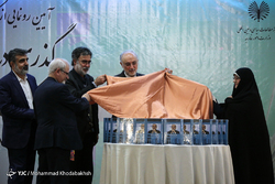نشست خبری سخنگوی سازمان انرژی اتمی ایران