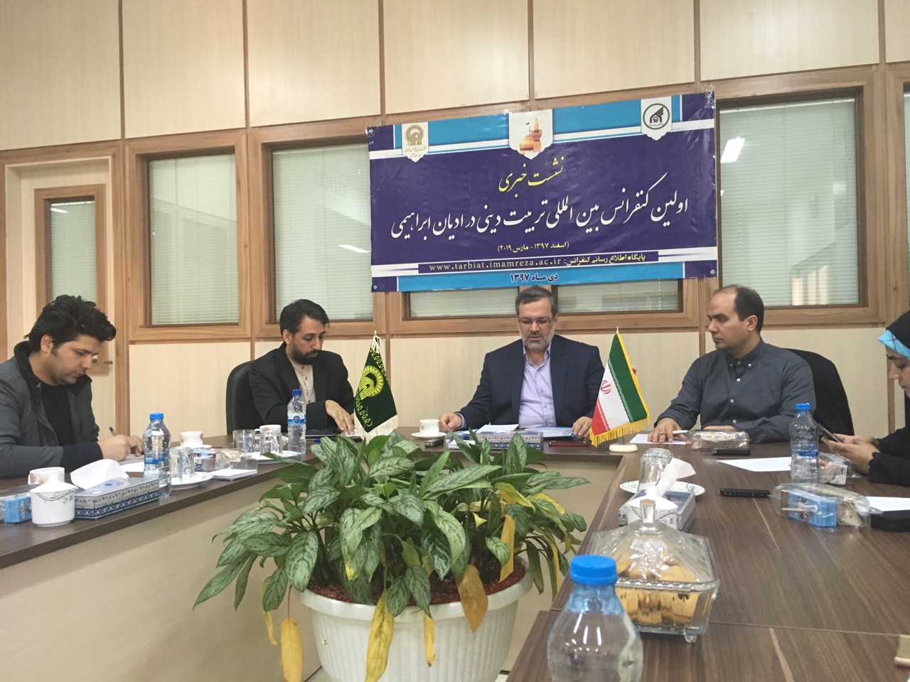 اولین کنفرانس تربیت دینی ادیان ابراهیمی در مشهد برگزار می شود