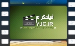 سیل سهمگین شیراز، ده‌ها خودرو را با خود برد/ تصویری هوایی از محل اصابت موشک به تل‌آویو/ لحظه نجات مادر و فرزند در میان سیل در شیراز + فیلم