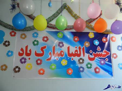 اشتباه برخی والدین برای تربیت فرزندانشان + فیلم
