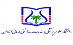 گزارش شبکه چنل نیوز آسیا از هجوم بیماران خارجی به ایران برای درمان + فیلم