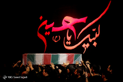 آیین مشعل گردانی در دولت آباد تهران
