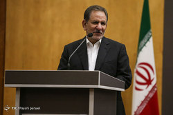 کنگره حزب اراده ملت ایران