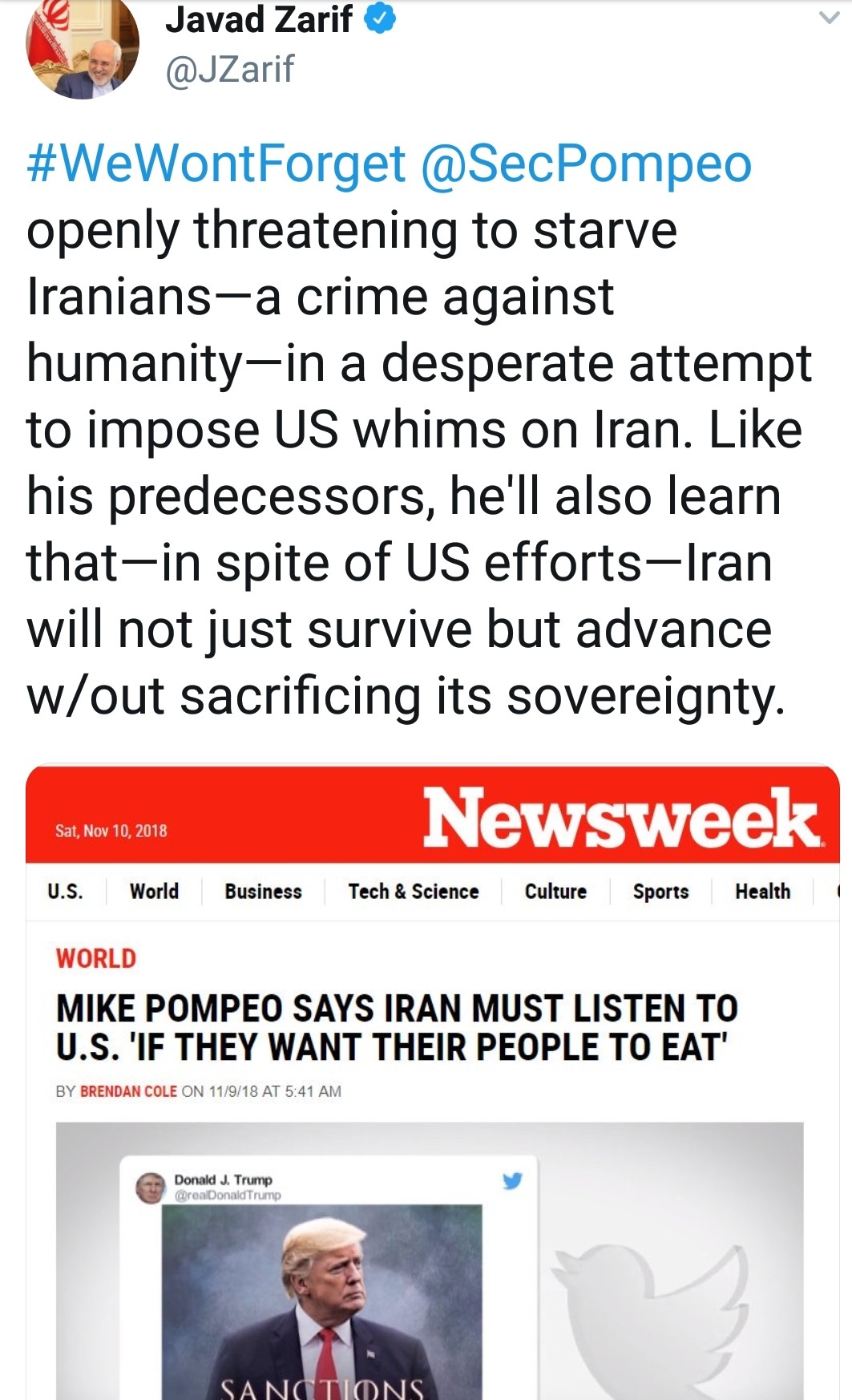 وزیر امور خارجه آمریکا خواهد آموخت ایران به پیشرفت خود ادامه می‌دهد