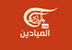 دختر شهید سلیمانی خطاب به رهبر انقلاب: آقاجان نکند شهادت پدرم ناراحتی به چهره شما بیاورد + فیلم