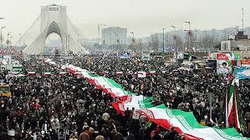 راهپیمایی ۲۲ بهمن ۹۸/ استان‌ها ۱