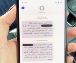 نحوه شناسایی سارق از طریق دوربین‌های نیروی انتظامی + فیلم