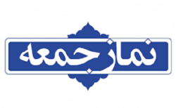 واکنش امیرآبادی به اظهار نظرهای مجازی برخی از نمایندگان درباره ماجرای «سحر خدایاری» + فیلم