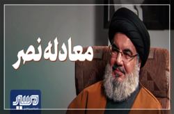 پیغامی که سردار سلیمانی در بحبوحه جنگ ۳۳ روزه به سیدحسن نصرالله رساند + فیلم