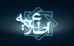 هشدار بانک مرکزی درباره تبلیغات پرداخت وام + فیلم