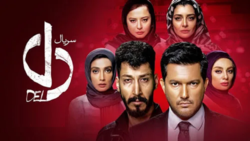 به چه افرادی نخبه گفته می‌شود؟ + فیلم