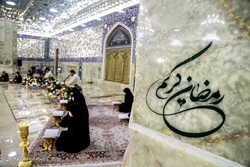 جزخوانی قرآن کریم در ماه مبارک رمضان - یزد