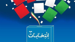 بخش خبری ۲۰:۳۰ مورخ ۵ خرداد ۱۴۰۰ + فیلم