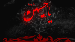 برگزاری مراسم عاشورای حسینی در فنلاند + فیلم