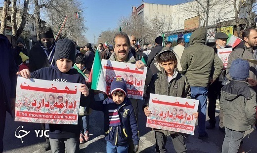 راهپیمایی 22 بهمن در گلستان
