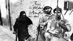 به مناسبت گرامیداشت سالروز آزادسازی خرمشهر