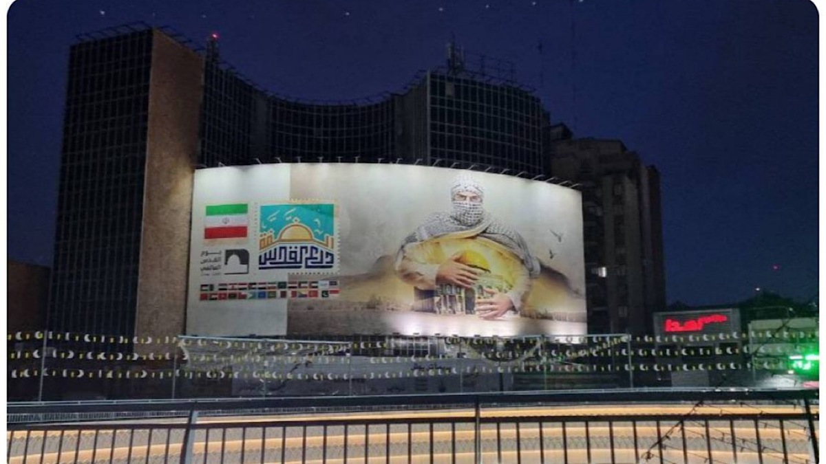 دیوارنگاره‌های دوبعدی در تهران