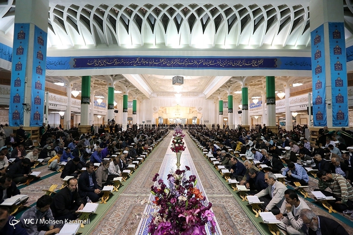 محفل انس با قرآن کریم در کرمان