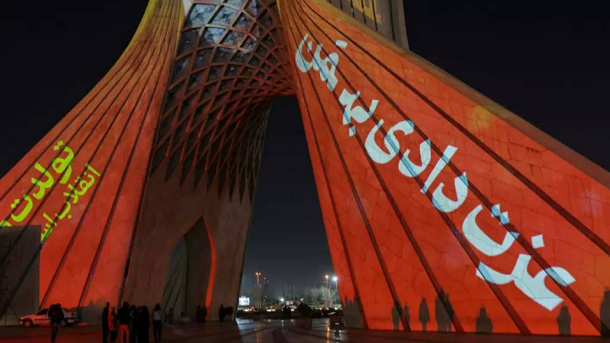 مراسم نور افشانی و جشن سالروز پیروزی انقلاب اسلامی در تهران