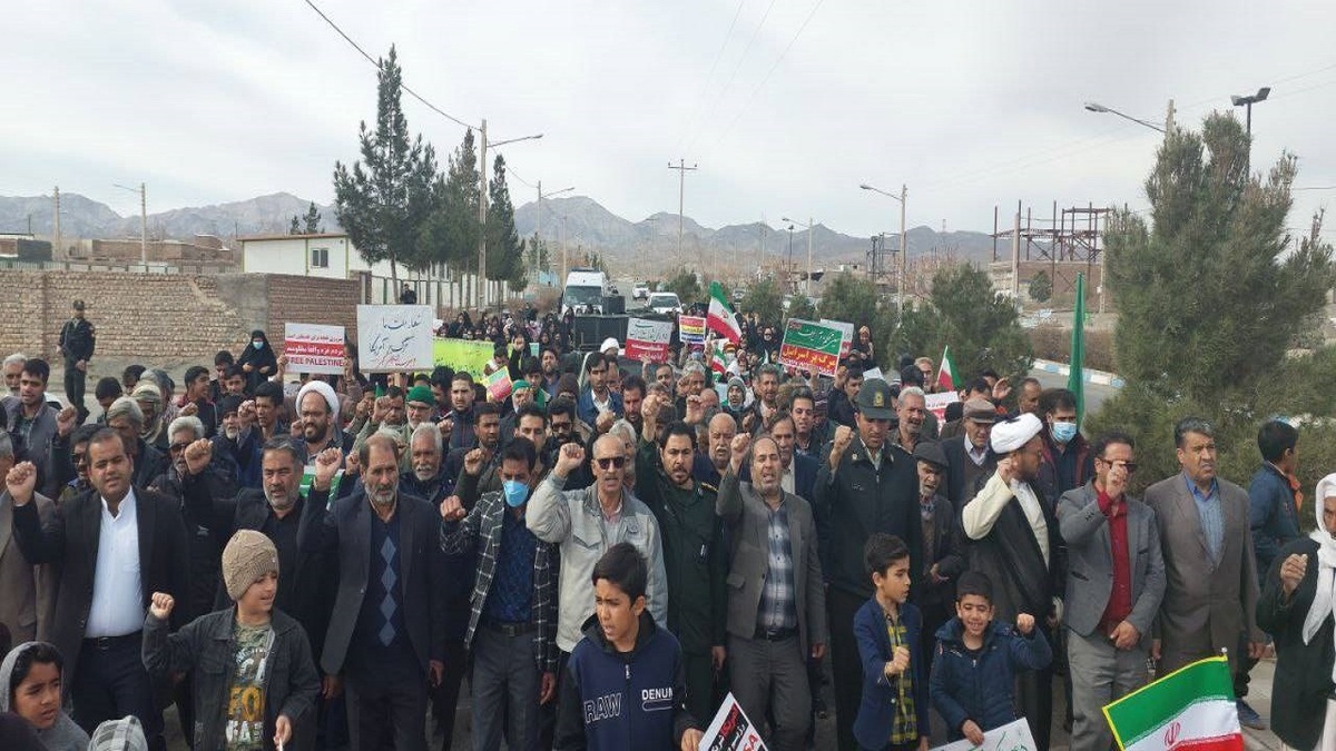 راهپیمایی چهل و پنجمین سالروز پیروزی انقلاب اسلامی در مشهد و قم