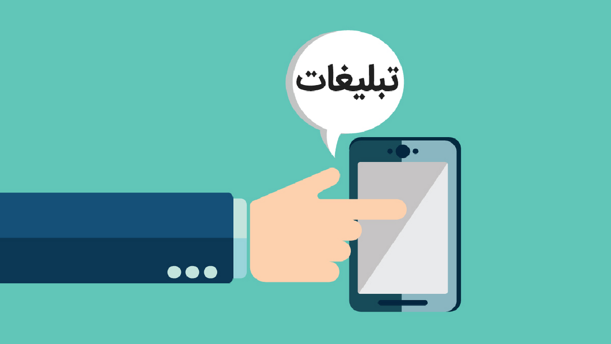 آیا در هنگام انتخابات، تجسس در زندگی نامزدها جایز است؟ + موشن گرافیک
