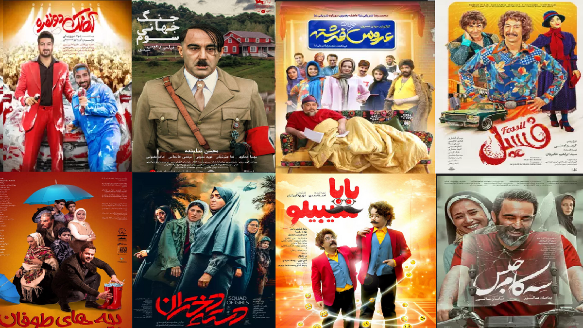 نقش سفارتخانه برخی از کشورها در هدایت سلبریتی‌ها + فیلم