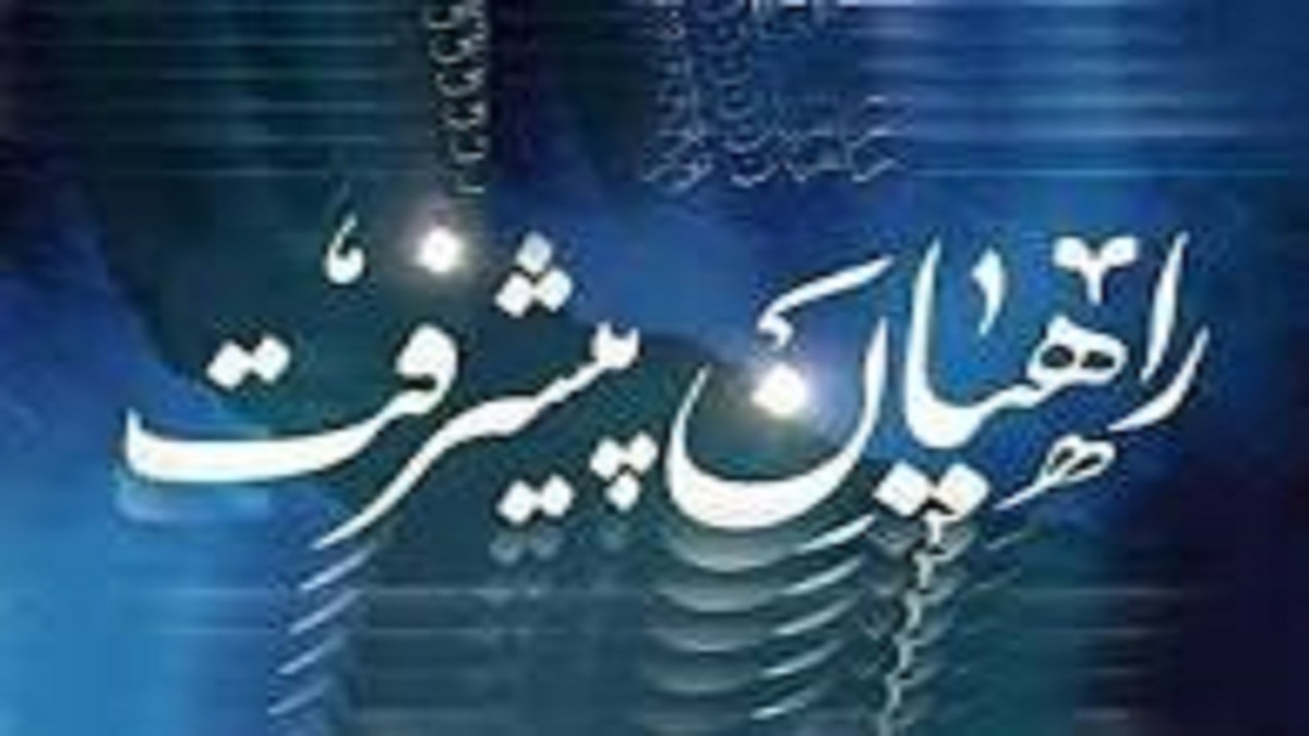 سلاح آمریکایی در دست یک تروریست مسلح در لردگان + فیلم